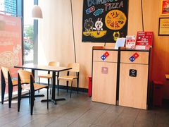-达美乐比萨(墨玉南路店)