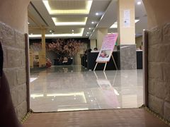-汤里来温泉