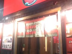 -一兰拉面(池袋店)