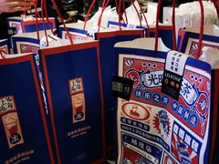 -LELECHA乐乐茶(新街口大洋店)