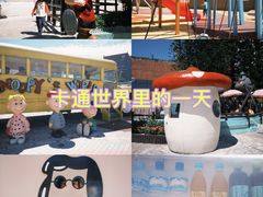 -新城市广场