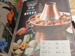 -浩海火烧云傣家菜(京广店)