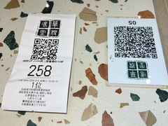 -华嫂冰室(湾仔店)