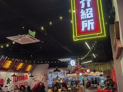 -牛市坎火锅(建设路店)