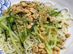 凉面-多鱼炸串麻辣烫