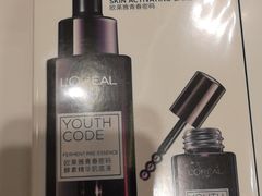 -王权免税店(普吉市区店)