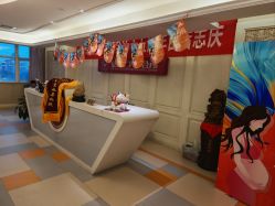 -金月汇月子会所(北大街店)