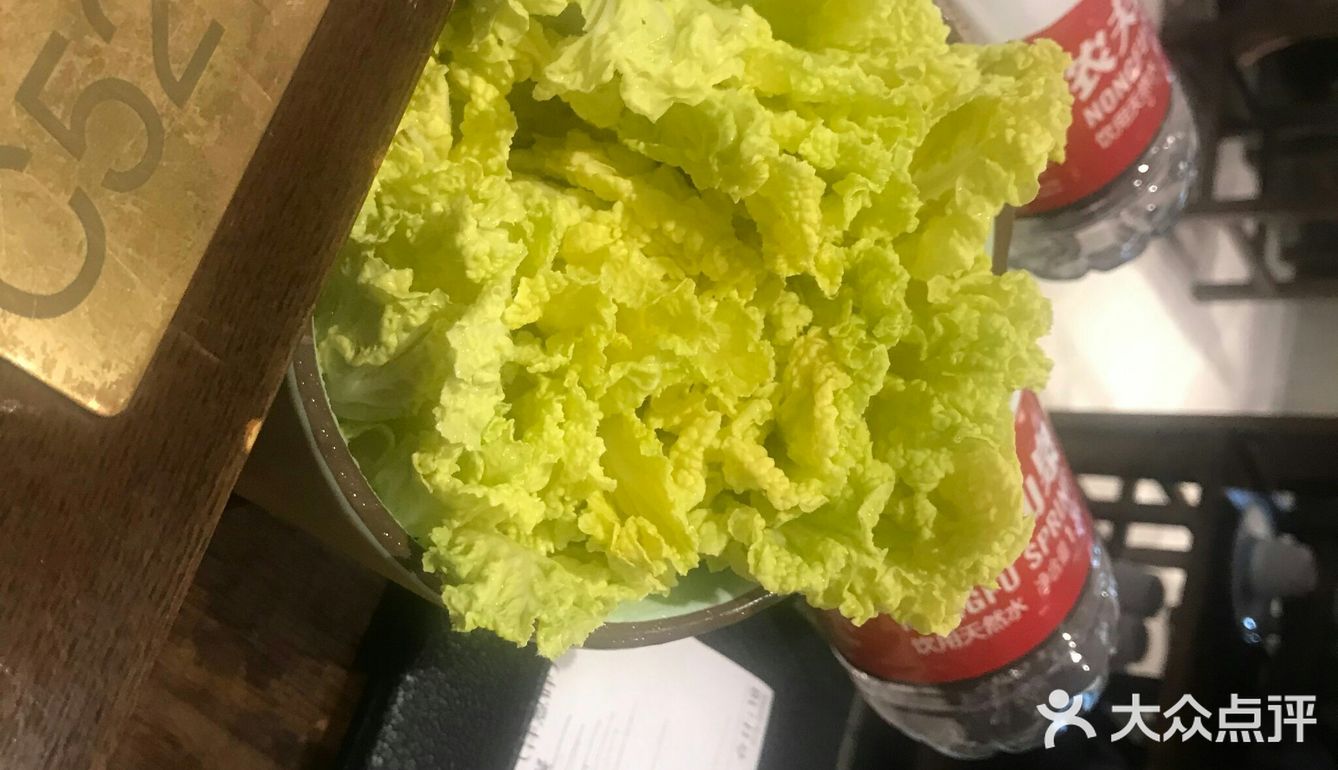 网红羊肉火锅打卡