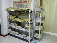 -盛京王氏颈肩腰腿康复中心(浑南店)