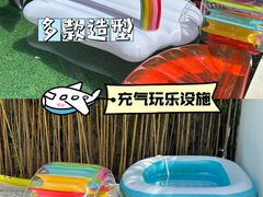 -影居starhoho·泳池别墅轰趴馆·天璇