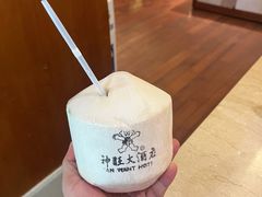 -上海神旺大酒店