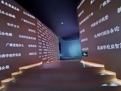 -张之洞与武汉博物馆