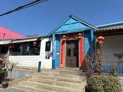 -辛庄国际文化艺术区