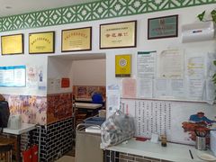 -老磁器口豆汁店(天坛店)