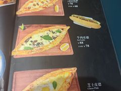 -土耳其卡巴布清真餐厅(西安店)