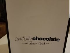 -Awfully Chocolate(来福士广场店)