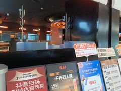 -探鱼·鲜青椒爽麻烤鱼(银泰城店)
