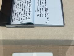 -土山湾博物馆