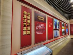 -遵义会议纪念馆