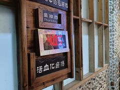 -观澜山水田园