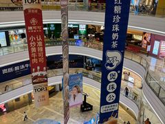 -KK ONE(京基滨河时代店)