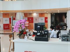 -家饰佳(宜山路店)