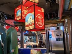 -坛宗剁椒鱼头(河西王府井店)