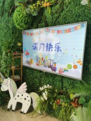 -贝安心月子中心(昌平店)