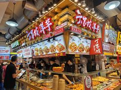 -丁家坡洋芋·观音桥好吃街A区(全国总店)