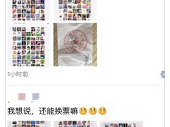 -汤森悠生活文化汤(江宁万达店)