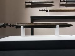 -四川博物院