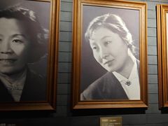 -北京人艺戏剧博物馆