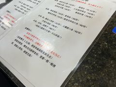 -临江后街鳝丝(临江店)