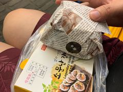 -传闻来紫菜包饭·打糕(西塔韩百店)