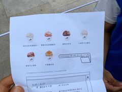 -喜茶(上海打浦桥日月光gelato lab+店)
