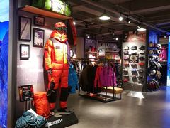 -三夫户外(天钥桥路店)