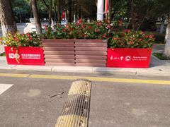 -东北大学(南湖校区)