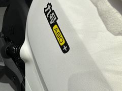 -九号电动车(安定门内大街店)