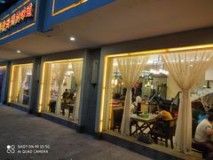 门面-東城故事·尋找姆媽的味道(玉兰路店)