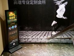 -万科·翡翠雅宾利