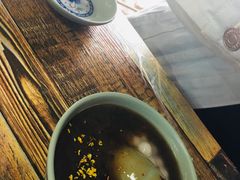 -大郎桥瑞陆糖粥(小太平巷店)