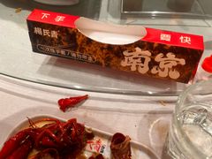 -杨氏青龙虾·羊蝎子(金盛路总店)
