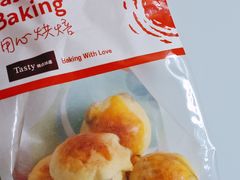 -精点味道(西安路店)