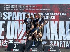 -超减·私教减肥馆(世博店)