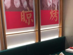 -三人行骨头王火锅(长寿店)