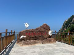 -广鹿岛