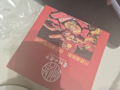 -刘少华贵州小黄牛·鲜牛肉火锅(总店)