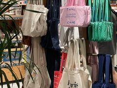 -深圳湾万象城(南山店)