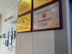 -卤鹅鲜生(卤鹅鲜生万科金域悦府店)