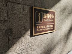 -鼓楼(西湖风景名胜区)